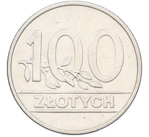100 злотых 1990 года Польша