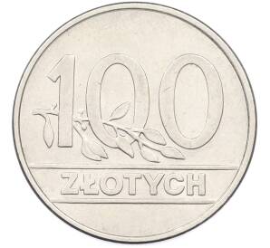 100 злотых 1990 года Польша