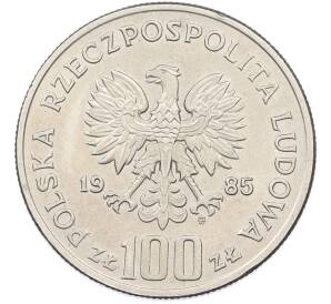 100 злотых 1985 года Польша «Польские правители — Король Пшемыслав II»