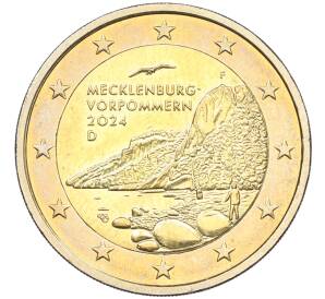 2 евро 2024 года F Германия «Федеральные земли Германии — Мекленбург-Передняя Померания (Кенигсштуль)»