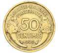 Монета 50 сантимов 1939 года Франция (Артикул: K10-13351) — Фото №1