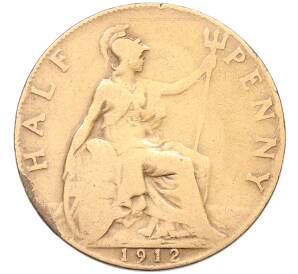 1/2 пенни 1912 года Великобритания — Фото №1