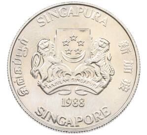 20 центов 1988 года Сингапур — Фото №2