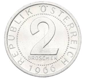2 гроша 1966 года Австрия — Фото №1