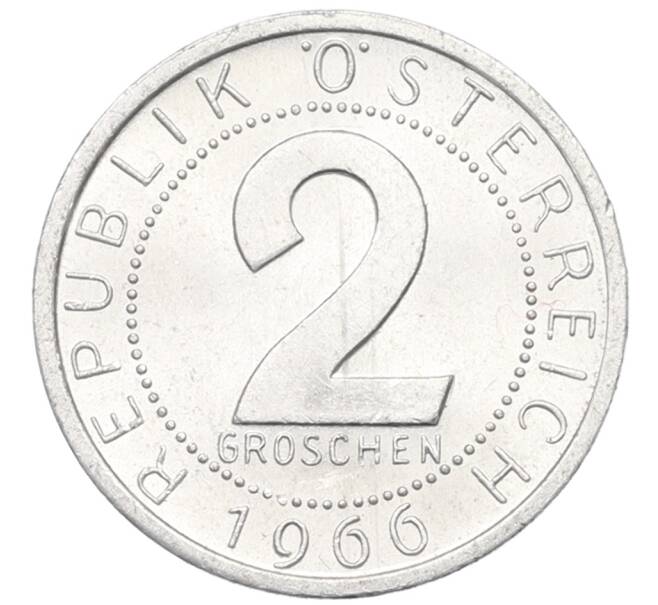 Монета 2 гроша 1966 года Австрия (Артикул: K10-13358) — Фото №1