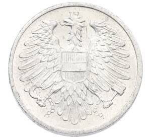 2 гроша 1966 года Австрия — Фото №2