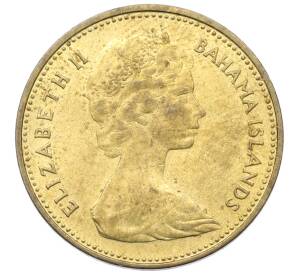 1 цент 1969 года Багамские острова — Фото №2