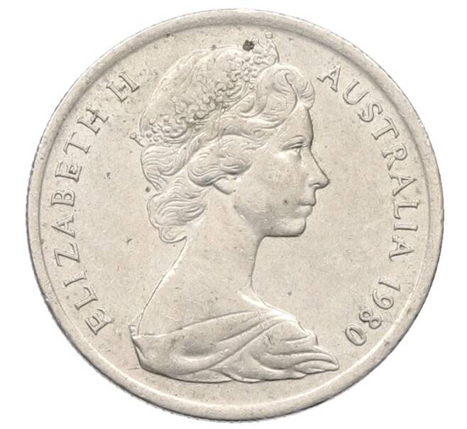 Монета 5 центов 1980 года Австралия (Артикул: K10-13380) — Фото №2