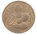 Монета 1 бутут 1971 года Гамбия (Артикул: K10-13381) — Фото №1