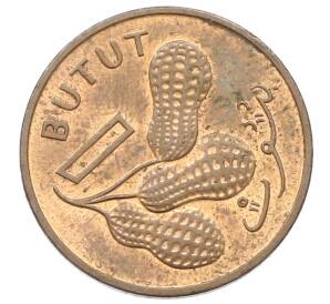 1 бутут 1971 года Гамбия — Фото №1