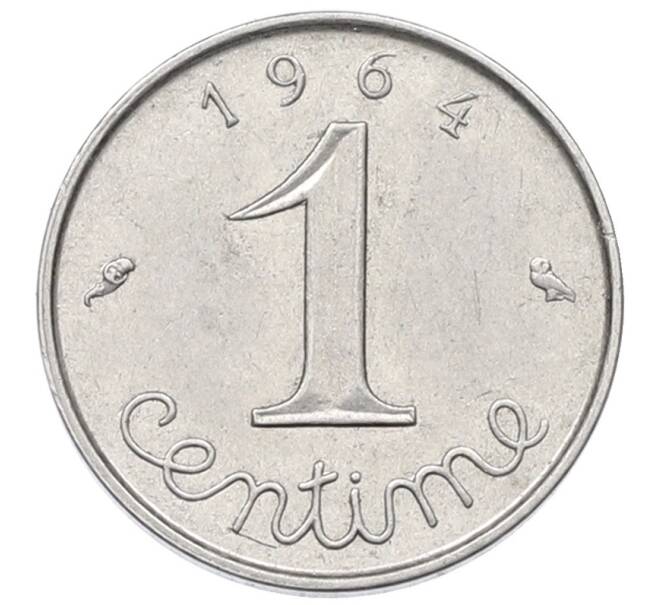 Монета 1 сантим 1964 года Франция (Артикул: K10-13384) — Фото №1