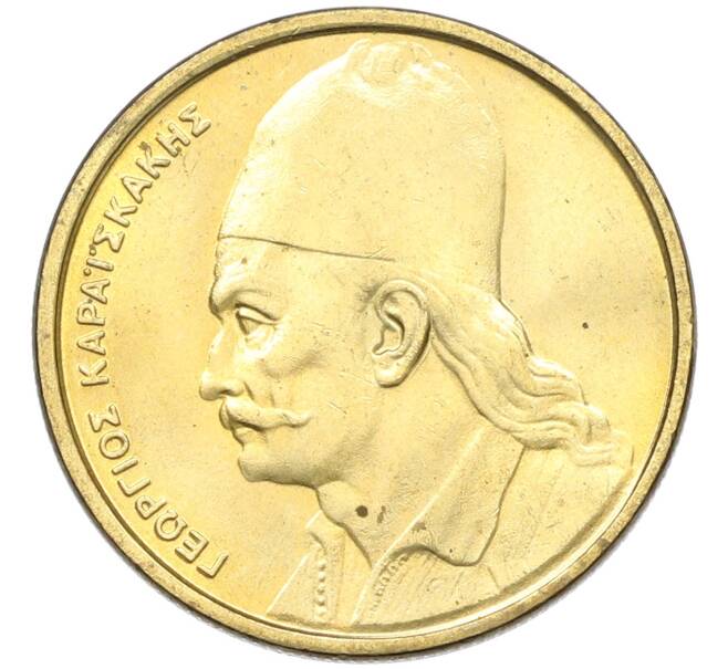 Монета 2 драхмы 1982 года Греция (Артикул: K10-13388) — Фото №2