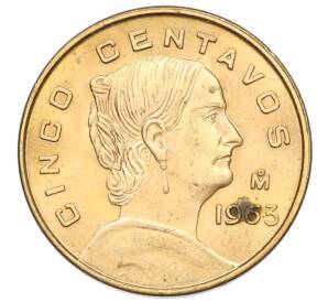 5 сентаво 1963 года Мексика — Фото №1