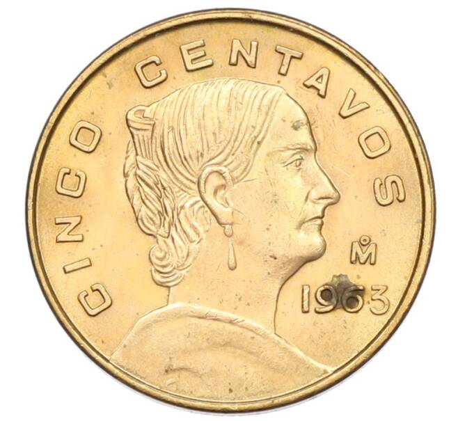 Монета 5 сентаво 1963 года Мексика (Артикул: K10-13393) — Фото №1