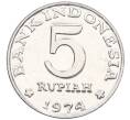 Монета 5 рупий 1974 года Индонезия «ФАО — Планирование семьи» (Артикул: K10-13397) — Фото №2