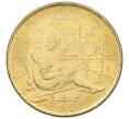 Монета 200 лир 1980 года Италия «ФАО — Международный женский год» (Артикул: K10-13409) — Фото №1