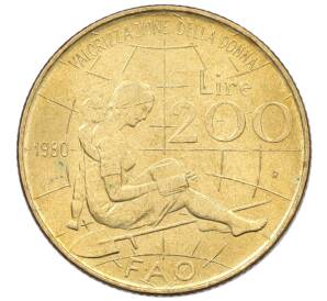 200 лир 1980 года Италия «ФАО — Международный женский год» — Фото №1