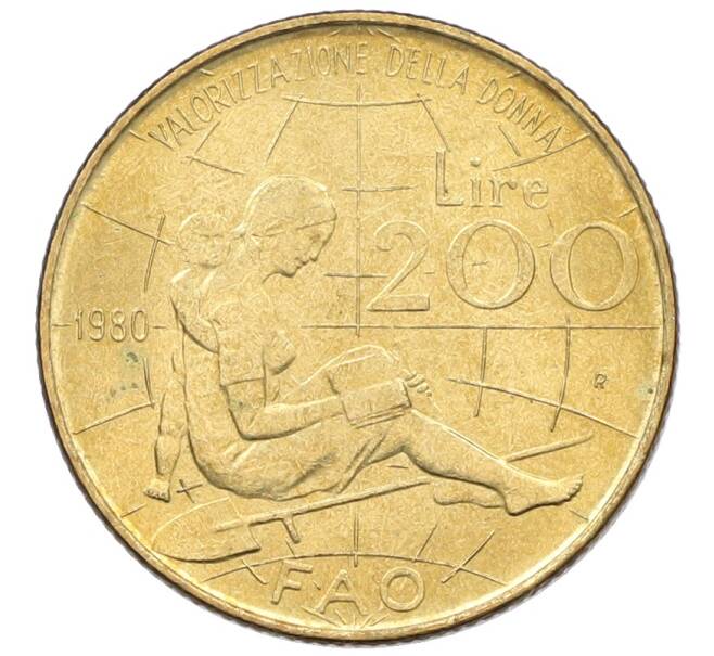 Монета 200 лир 1980 года Италия «ФАО — Международный женский год» (Артикул: K10-13409) — Фото №1