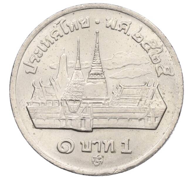 Монета 1 бат 1982-1985 года (BE 2525-2528) Таиланд (Артикул: K10-13411) — Фото №1