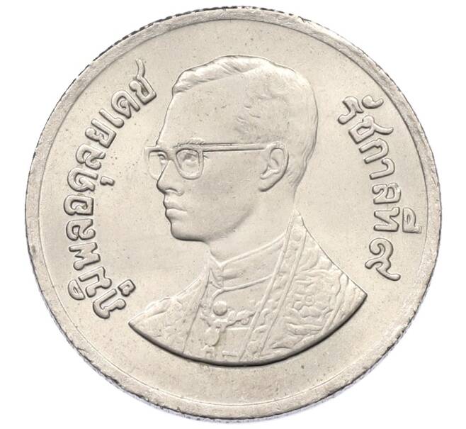 Монета 1 бат 1982-1985 года (BE 2525-2528) Таиланд (Артикул: K10-13411) — Фото №2