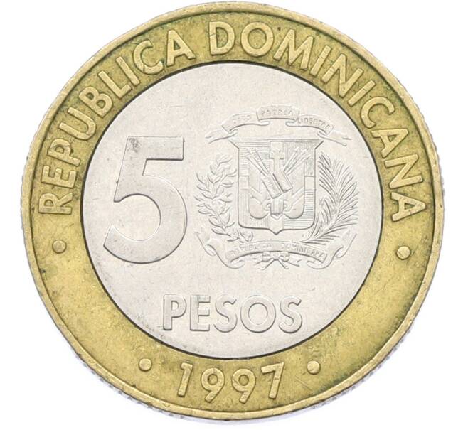 Монета 5 песо 1997 года Доминиканская республика «50 лет Центробанку» (Артикул: T11-40152) — Фото №2