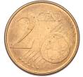 Монета 2 евроцента 2004 года Люксембург (Артикул: T11-40153) — Фото №2