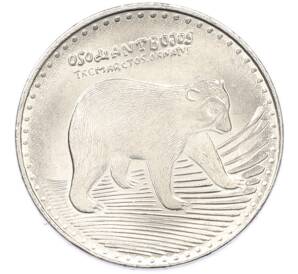 50 песо 2019 года Колумбия — Фото №2