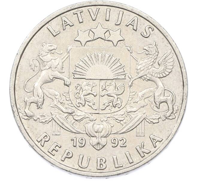 Монета 1 лат 1992 года Латвия (Артикул: T11-40164) — Фото №2