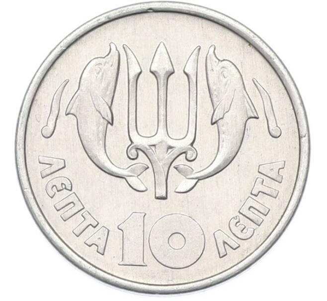 Монета 10 лепт 1973 года Греция (Артикул: T11-40167) — Фото №1