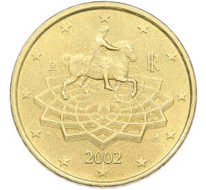 50 евроцентов 2002 года Италия
