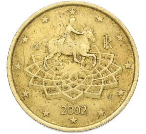 50 евроцентов 2002 года Италия