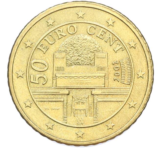 Монета 50 евроцентов 2002 года Австрия (Артикул: K12-79490) — Фото №1