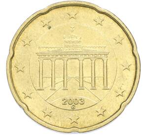 20 евроцентов 2003 года G Германия