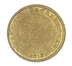 1 тенге 2013 года Казахстан — Фото №1