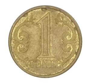 1 тенге 2013 года Казахстан — Фото №2