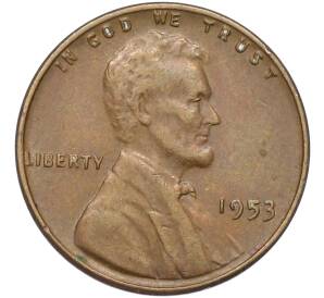 1 цент 1953 года США