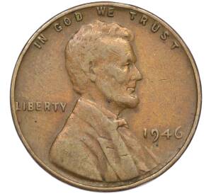 1 цент 1946 года США