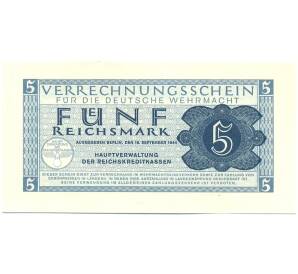 5 рейхсмарок 1944 года Германия (Вооруженные силы Германии) — Фото №1