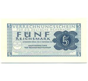 5 рейхсмарок 1944 года Германия (Вооруженные силы Германии) — Фото №1