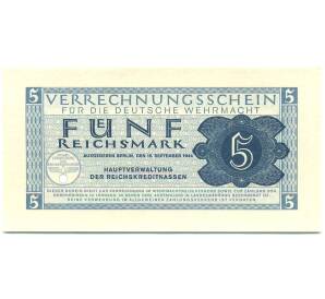 5 рейхсмарок 1944 года Германия (Вооруженные силы Германии) — Фото №1