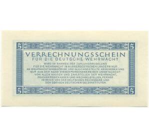 5 рейхсмарок 1944 года Германия (Вооруженные силы Германии) — Фото №2