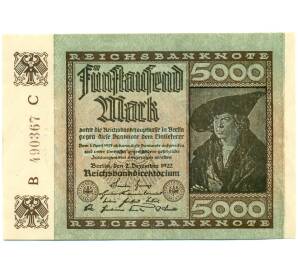 5000 марок 1922 года Германия — Фото №1