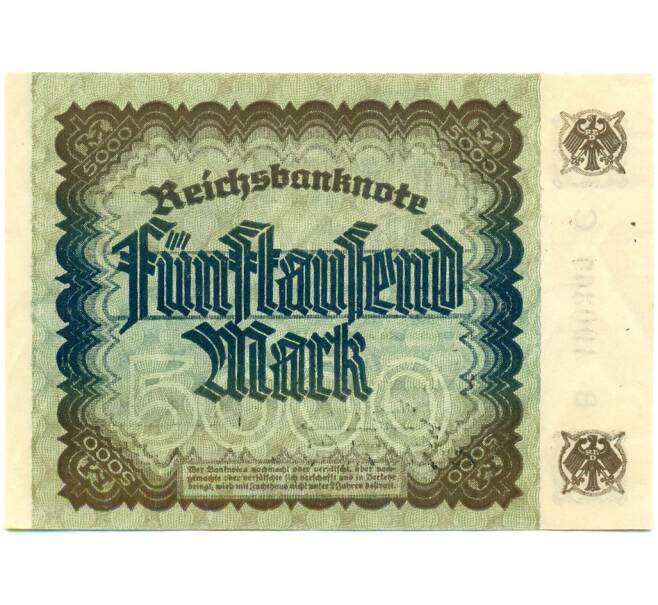 Банкнота 5000 марок 1922 года Германия (Артикул: K10-13452) — Фото №2