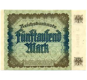 5000 марок 1922 года Германия — Фото №2