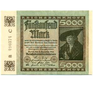 5000 марок 1922 года Германия — Фото №1