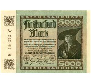 5000 марок 1922 года Германия — Фото №1