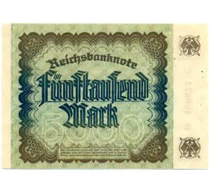 5000 марок 1922 года Германия — Фото №2