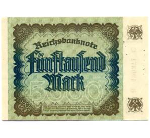5000 марок 1922 года Германия — Фото №2