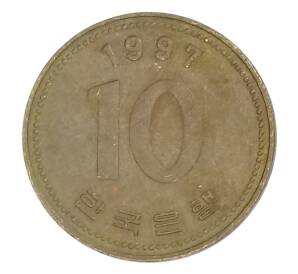 10 вон 1997 года Южная Корея — Фото №1