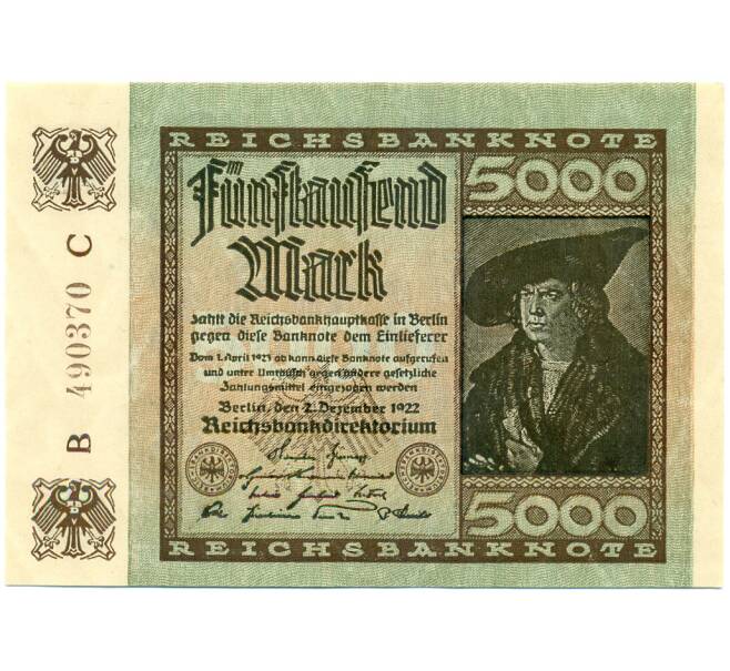 Банкнота 5000 марок 1922 года Германия (Артикул: K10-13459) — Фото №1